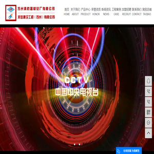 苏州防火窗