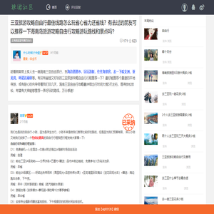 景德镇市元盛活性炭有限公司