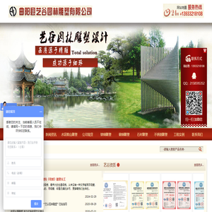大型广场主题金属不锈钢雕塑设计制作厂家