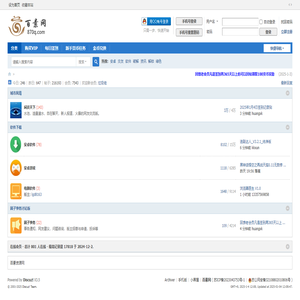 百素信息网多年来每天坚持分享网络技术资源
