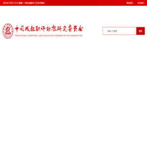 数字工匠