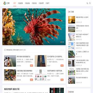 义乌市臻迎电子商务商行