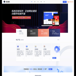 郑州黑马网络科技有限公司