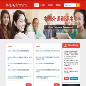CLA