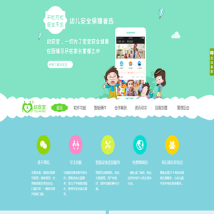江西硕石科技有限公司