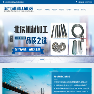 钴铬钼合金,高温合金管,超高温合金材料厂家