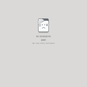 <font color='#ff7200'>通众传媒</font>