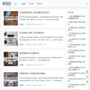 河南酷兴网络科技有限公司