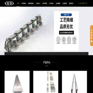 苏州环形导轨