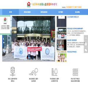 爱游戏(ayx)(官方)网站/网页版登录入口