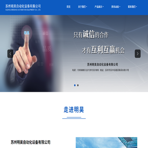 恒温工业烤箱