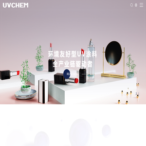 浙江佑谦特种材料有限公司