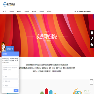 微信公众开发