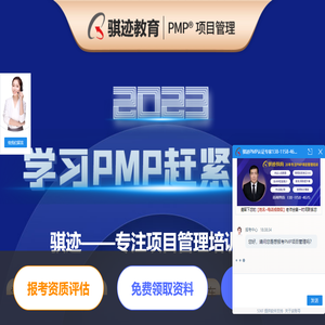 骐迹