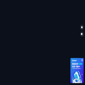 广州线条信息科技有限公司