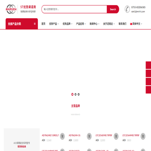 BOB半岛·(中国)体育官方网站