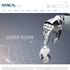 能科科技致力成为制造业企业的数字化转型合作伙伴
