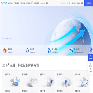 千寻位置网