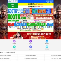 华普容器