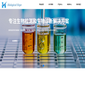 上海辉盼实业有限公司