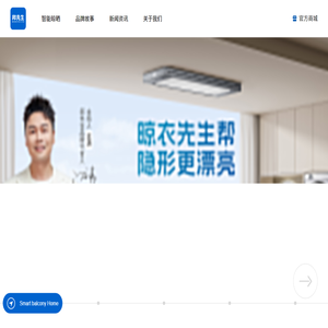 邦先生
