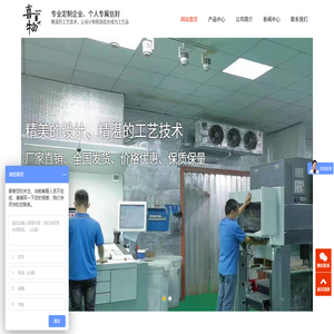 信封定制,红包定制,酒店卡套,牛皮纸信封,牛油纸信封