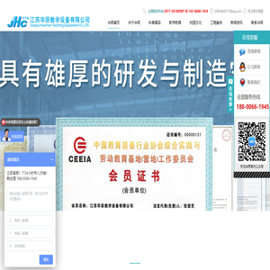 科技馆设计