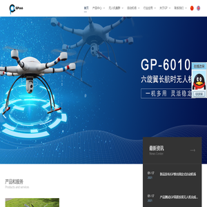 北京光辉鹏宇科技有限公司