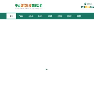 试剂柜,防火柜,酸碱柜,防火安全柜,毒害品柜,防火防爆柜,危化品柜,气瓶柜,器材柜