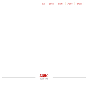悦目佳人