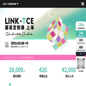 LINK