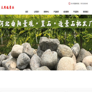 找水冲石哪家好