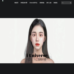 网站标题