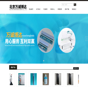 单道数字可调移液器