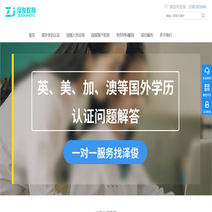 解决没毕业
