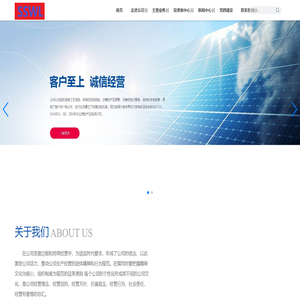 快乐岁月网站