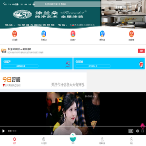 无棣今日信息