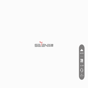 柒牌