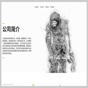 短剧网在线
