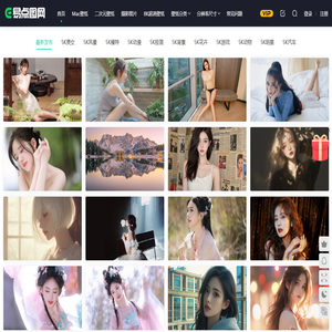 5k,8K超高清壁纸