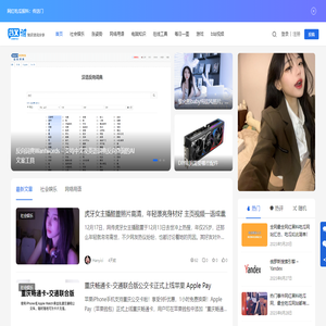 含义词