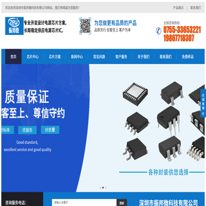 380V220V降转5V12V