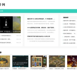 牯牛网