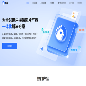 酷雀官网