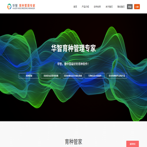 江西省影桥红影视传媒有限公司