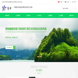活性炭再生