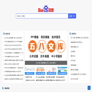 免费软件下载无广告软件下载