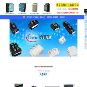 欧陆590调速器ParkerSSD590C控制器