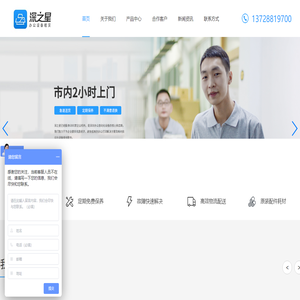 韩国三色电费2024免费吗