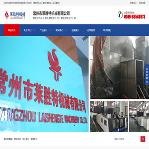 管板,管板加工,加工管板,管板深孔加工